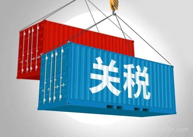 关税是什么意思通俗易懂 关税利弊与大国博弈真相解析