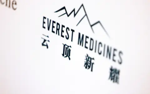 全球mRNA个性化肿瘤疫苗赛道加速爆发，云顶新耀加速EVM16等核心产品临床转化抢占先机