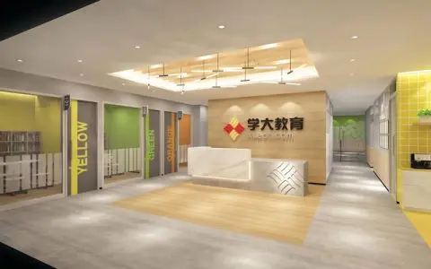 学大教育2025年报：23.5亿债务清零，转型步入收获期