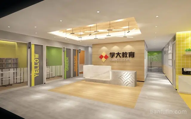 学大教育
