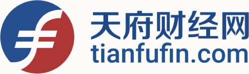 天府财经网