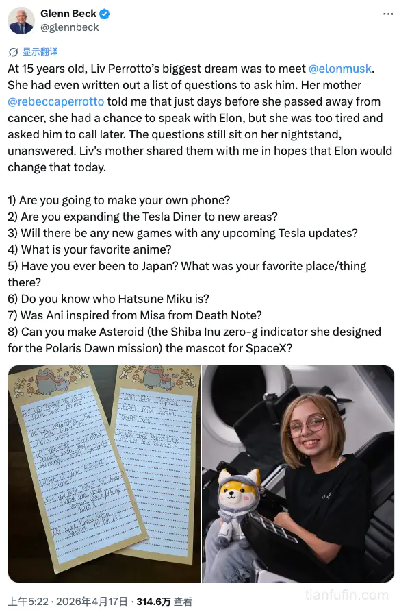 老牌 Meme 币文艺复兴：ASTEROID、WOJAK 与币安人生领涨行情