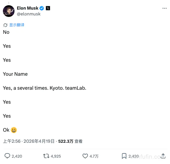 老牌 Meme 币文艺复兴：ASTEROID、WOJAK 与币安人生领涨行情