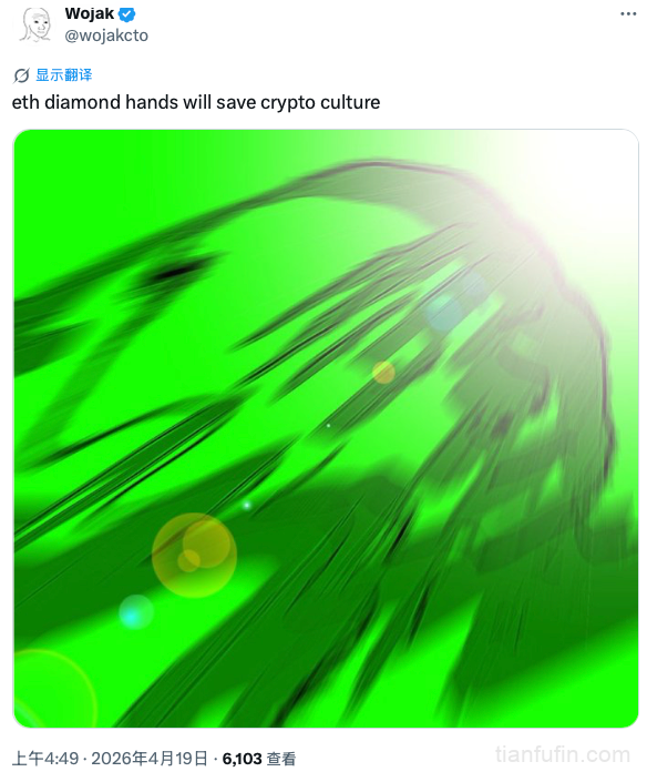 老牌 Meme 币文艺复兴：ASTEROID、WOJAK 与币安人生领涨行情