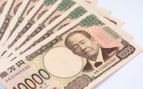 日元