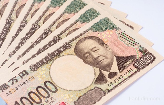 广场协议是美国阴谋？深度复盘日本楼市崩盘与“失去的三十年”