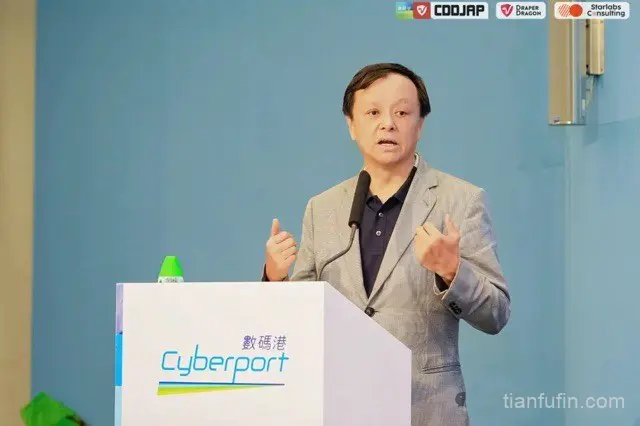 CDDJAP 2026夏季加速营正式启动 李小加、蔡文胜、汪扬激辩Web3市场变局与发展路径