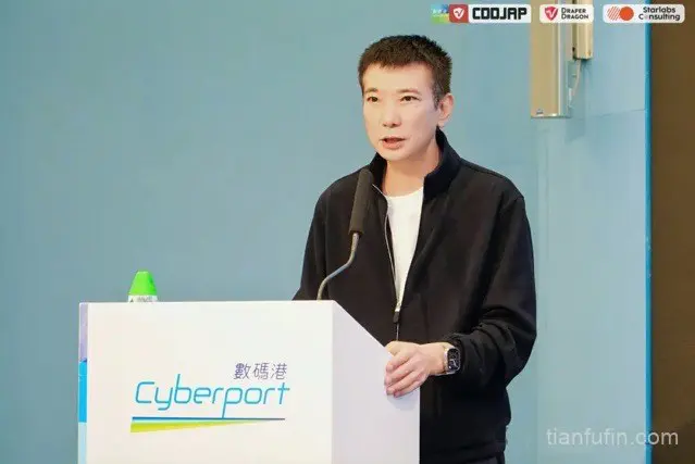 CDDJAP 2026夏季加速营正式启动 李小加、蔡文胜、汪扬激辩Web3市场变局与发展路径