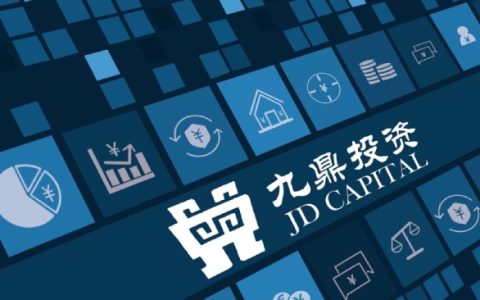 *ST九鼎转型后手逐步落地上半年连投三家机器人零部件企业