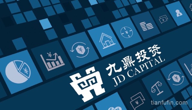 *ST九鼎转型后手逐步落地上半年连投三家机器人零部件企业