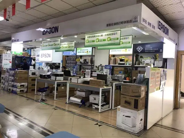 爱普生绿色打印・投影体验店落地巴蜀，家门口就能实地体验！