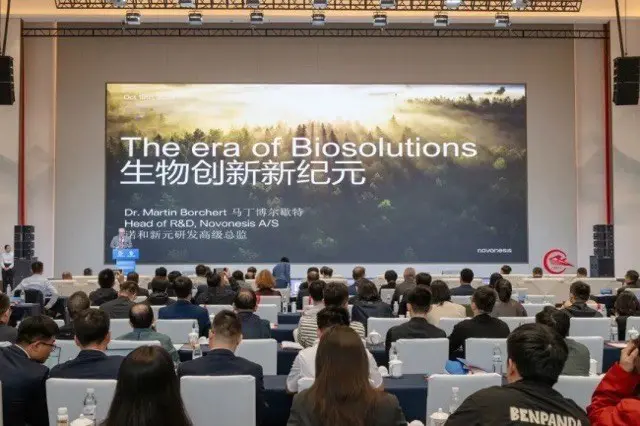 院士专家云集,共话合成生物新图景
