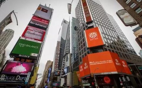 佣金和手续费下降，现货上市第一股银科控股一季度营收骤降75%