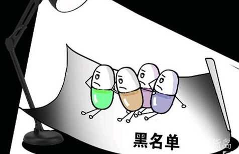 江西省专项整治47家金融领域失信企业“黑名单” 涉及交易场所