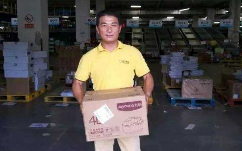 加码苏宁年货节，家乐福春节不打烊开启新年新选择