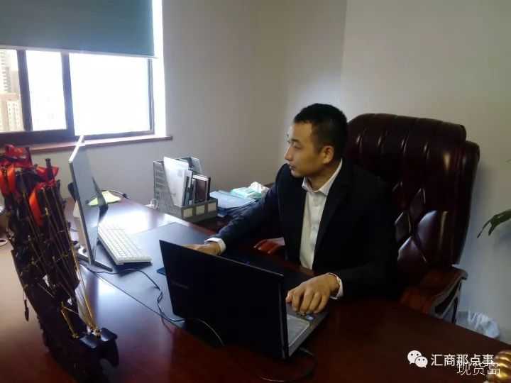 10年资深职业交易员谈风控：风控一定要独立出去-花儿街