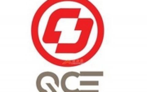 青岛大宗商品交易中心