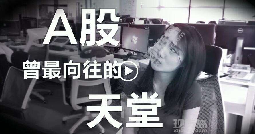 市场连续缩量调整 投资者要谨惕变盘风险