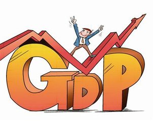 GDP是会骗人的？一文读懂GDP的真相与误区