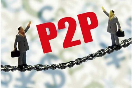 惠信网、互联贷、存钱罐、百合贷等34家P2P网贷机构失联，被列入经营异常名录