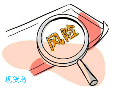 5月7日外汇平台风险提示：3家经纪商冒充美国NFA监管