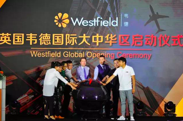 英国韦德国际上线MAM多账户外汇管理系统-花儿街