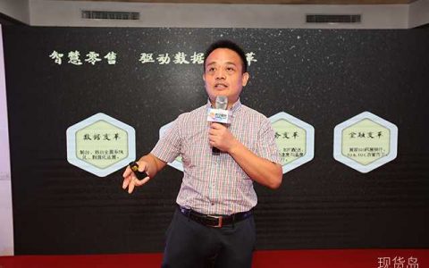 从中国企业500强看经济“虚”“实”新动向