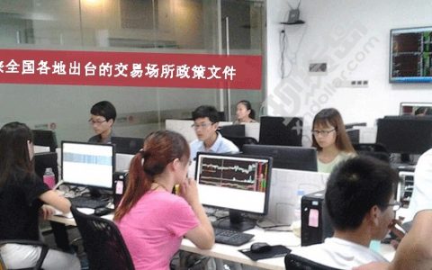 630之后，各地发布的清理整顿黑名单/白名单/清整政策汇总