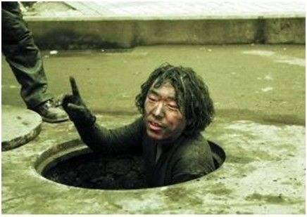 拿金碗，吃黑饭，助纣为虐  国资背景持牌机构中原消金为高炮导流，年化利率3000%！