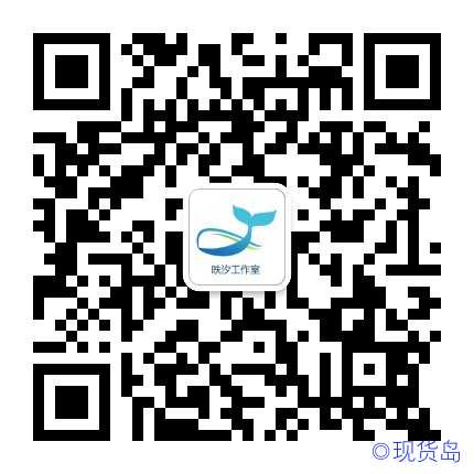 恋爱交易法（连载一）