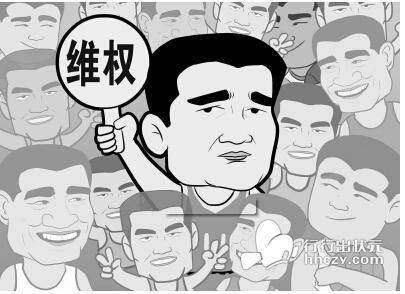 现货（非法期货）法律维权实务：交易所注销了怎么起诉？法院不予立案怎么办？