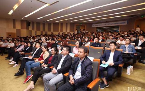 沪上苏宁推客交流会火热举行 开启社交电商新篇章