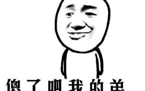 食品行业内卷严重 3块钱的鸡蛋干引多家企业山寨