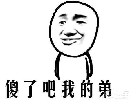 傻傻分不清 交易所简称“同名同姓”闹乌龙，甚至引发交恶