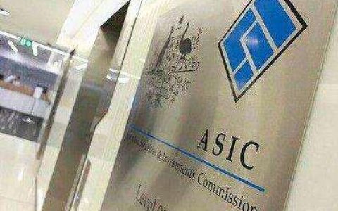 澳洲ASIC降杠杆 将推动离岸监管重回正轨