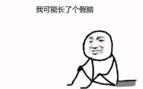 真假私募基金，怎么分辨？