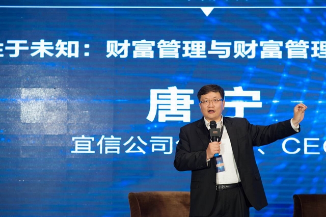 网贷纪传史：33个历史瞬间回顾行业沧海桑田