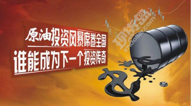 现货大军“入侵”国内原油期货：杠杆率达百倍，通过高额手续费和AB仓获利