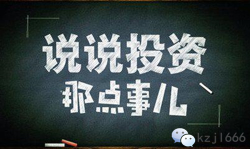 深度好文｜投资的本质是认知的变现 你永远赚不到认知之外的钱