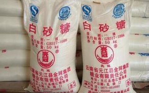 白糖现货价格逐步走强